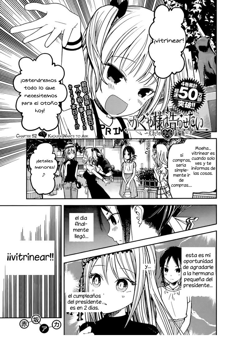 Read Kaguya-sama love is war Es Manga Online