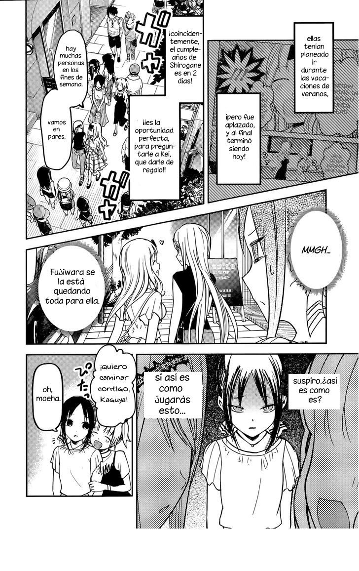 Read Kaguya-sama love is war Es Manga Online