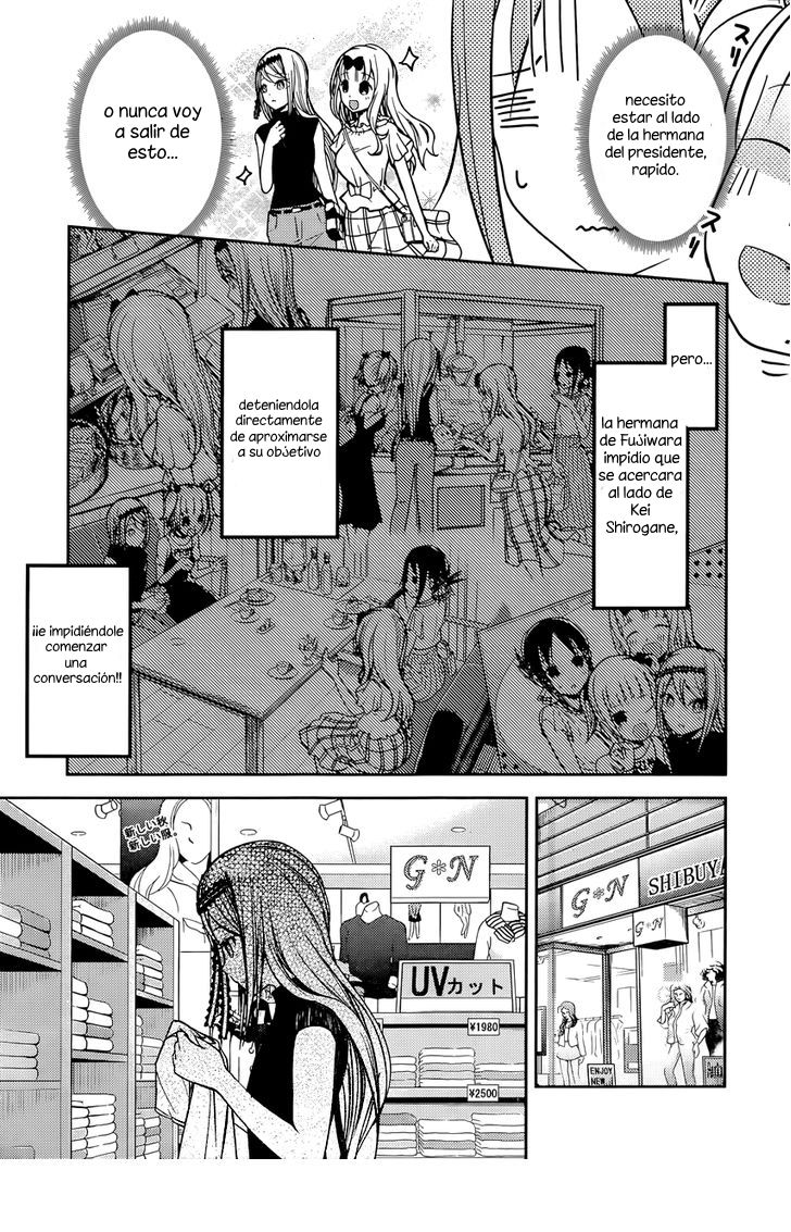Read Kaguya-sama love is war Es Manga Online