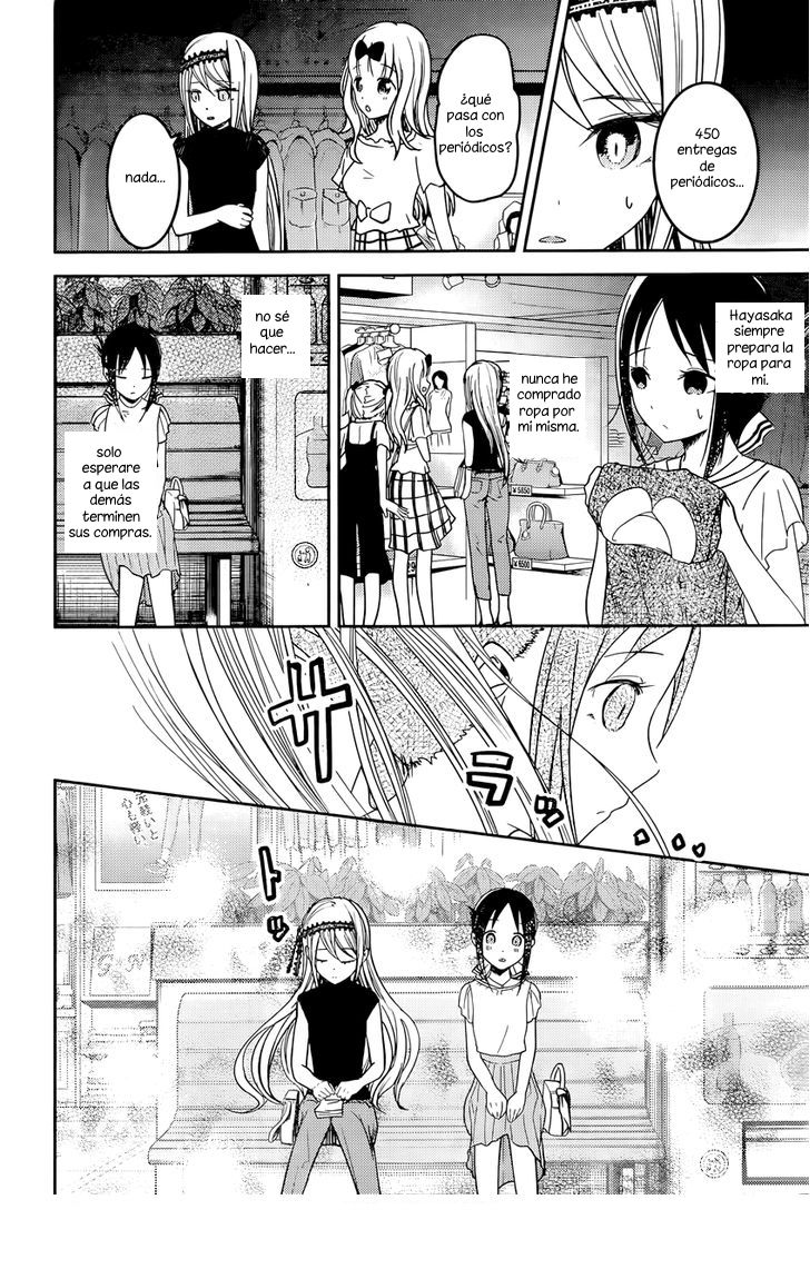 Read Kaguya-sama love is war Es Manga Online