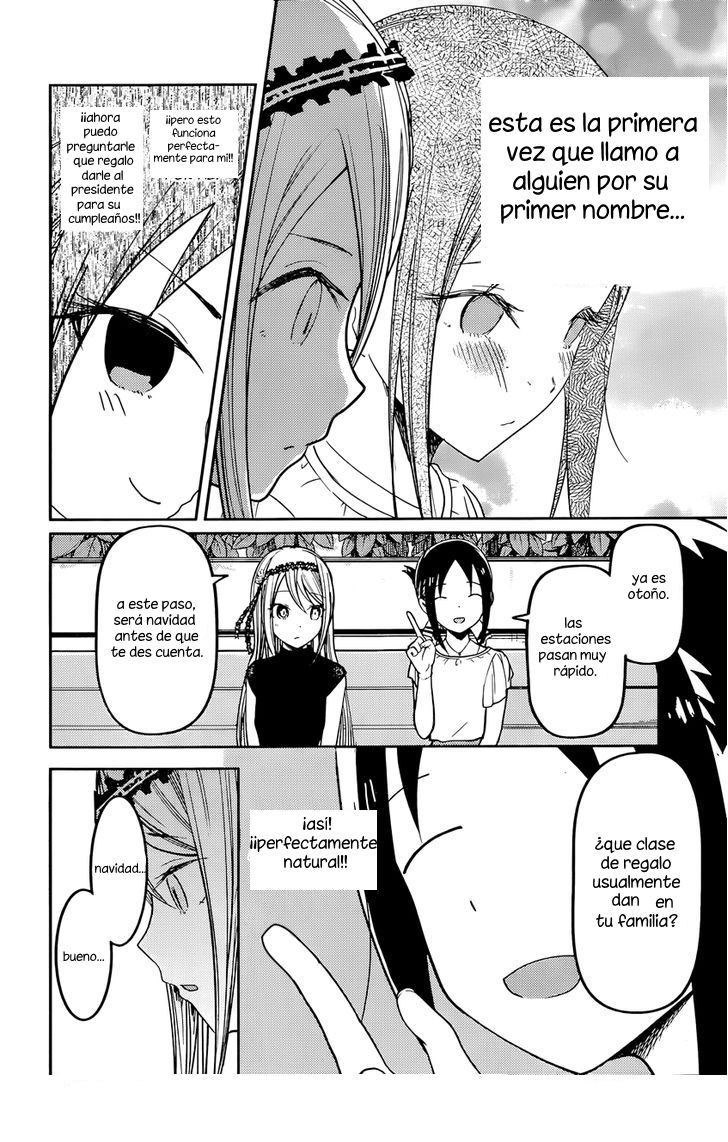 Read Kaguya-sama love is war Es Manga Online