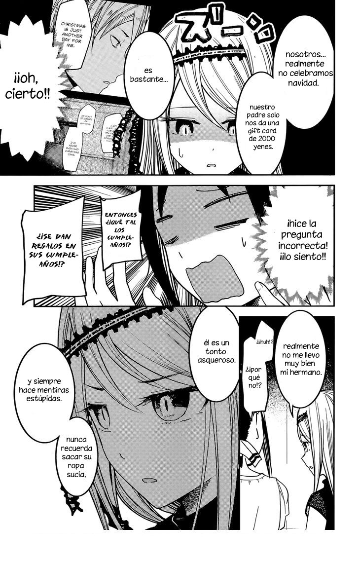 Read Kaguya-sama love is war Es Manga Online