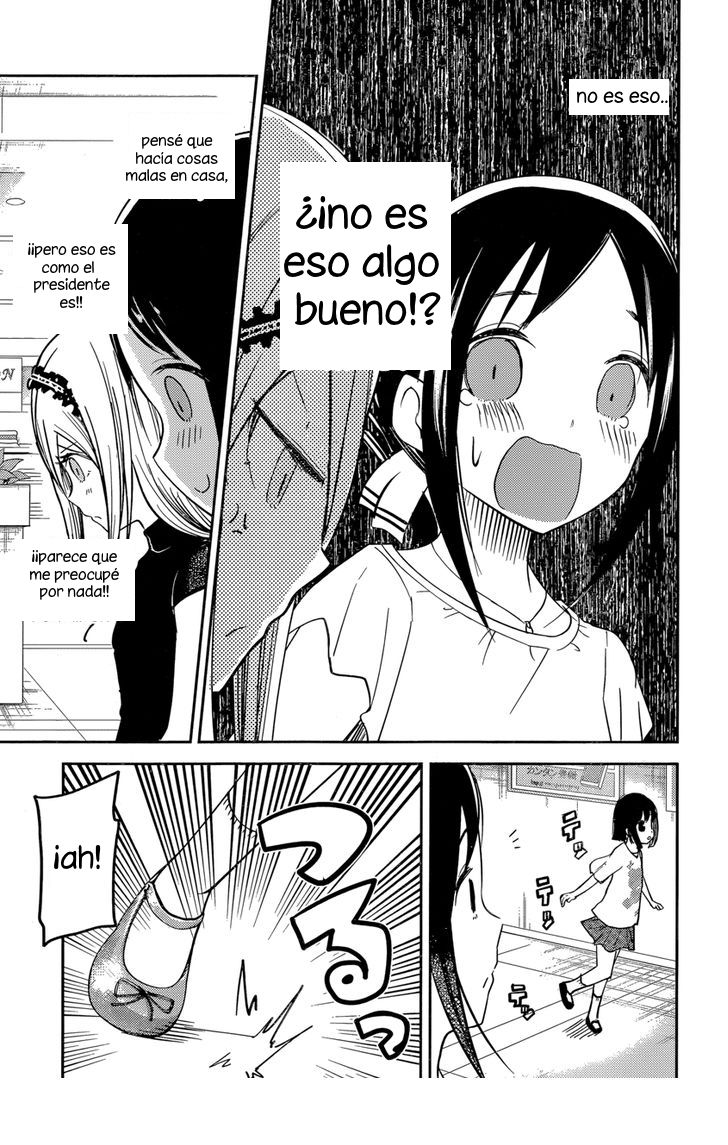 Read Kaguya-sama love is war Es Manga Online