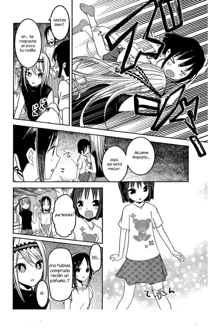 Read Kaguya-sama love is war Es Manga Online