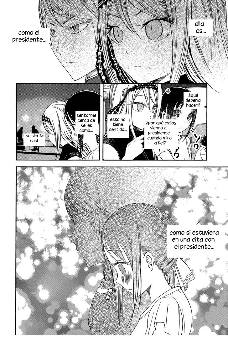 Read Kaguya-sama love is war Es Manga Online
