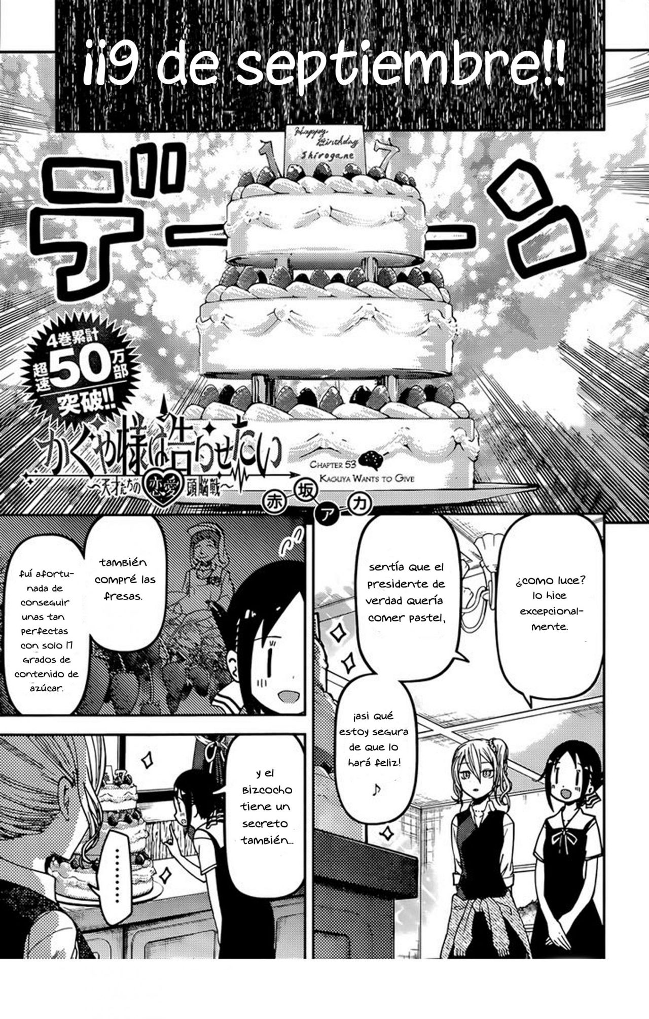 Read Kaguya-sama love is war Es Manga Online