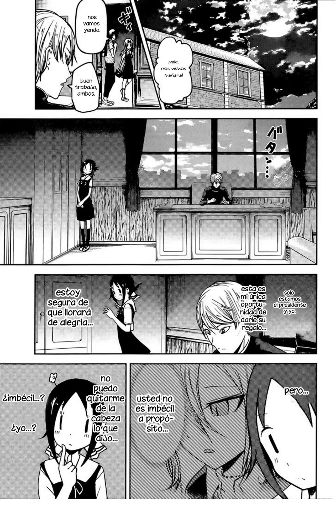 Read Kaguya-sama love is war Es Manga Online