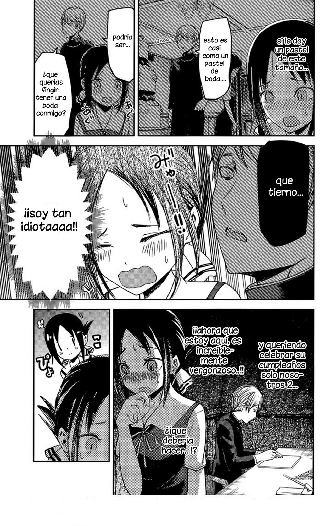 Read Kaguya-sama love is war Es Manga Online