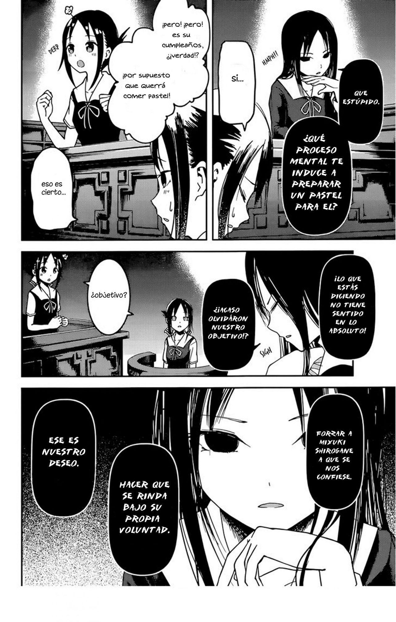 Read Kaguya-sama love is war Es Manga Online
