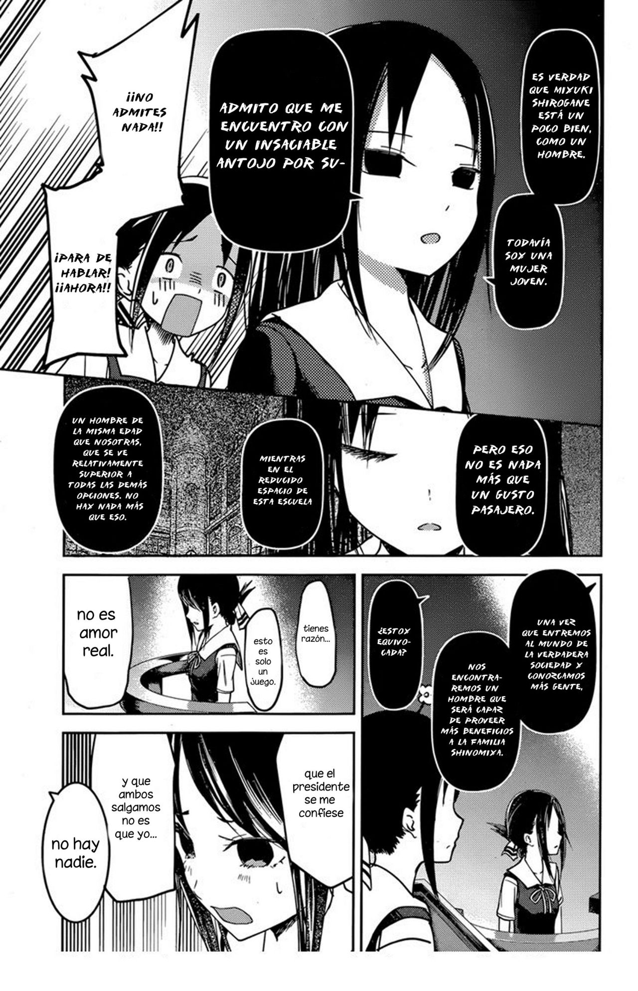 Read Kaguya-sama love is war Es Manga Online