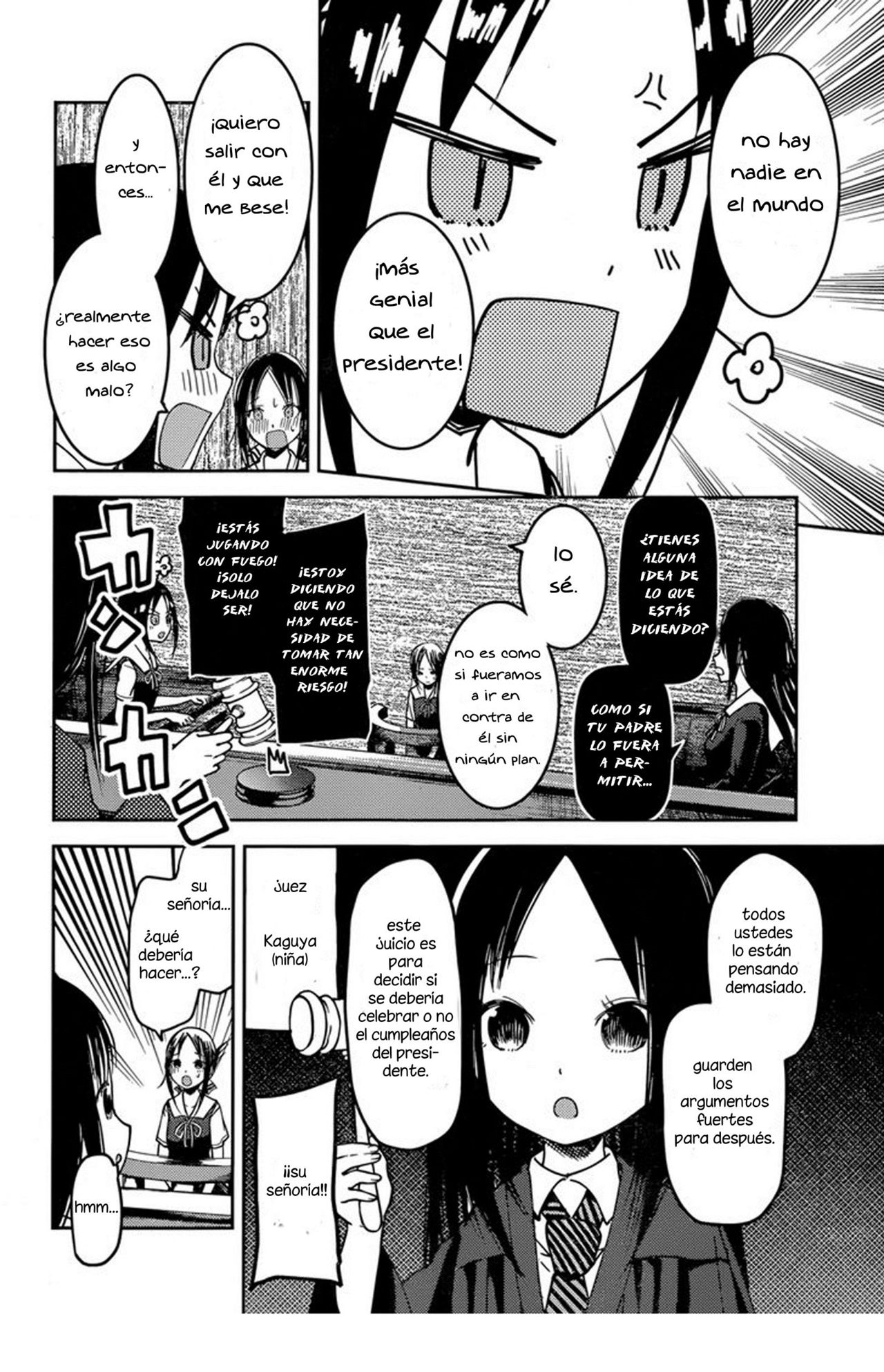 Read Kaguya-sama love is war Es Manga Online