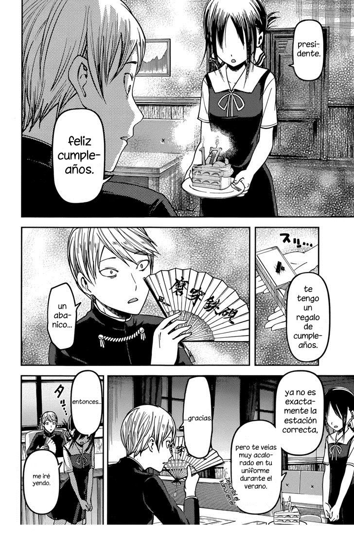Read Kaguya-sama love is war Es Manga Online