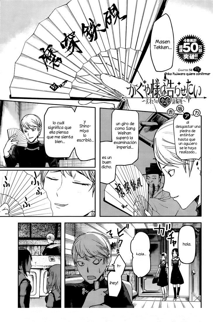 Read Kaguya-sama love is war Es Manga Online