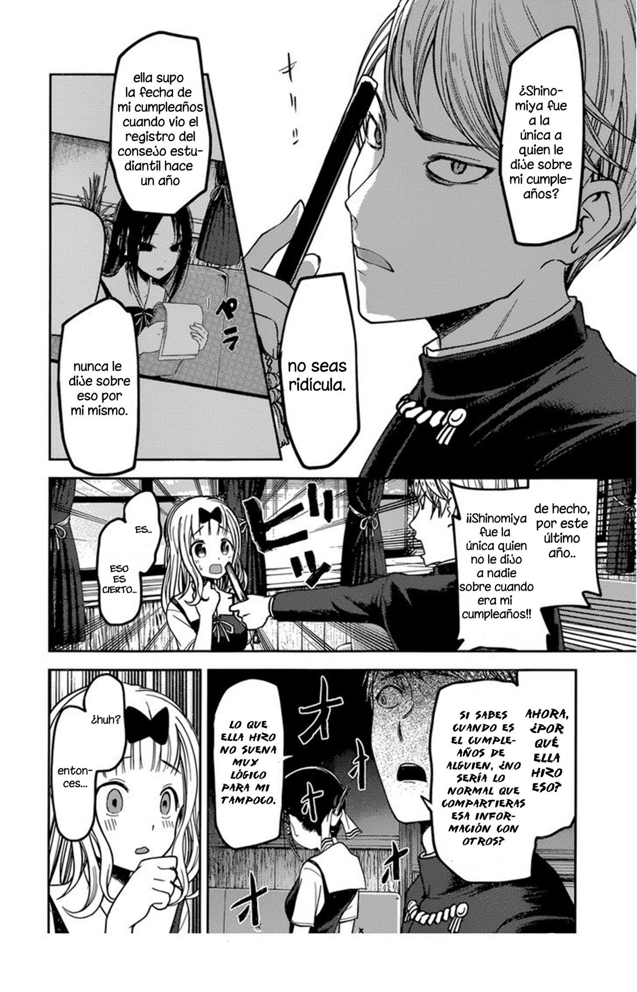 Read Kaguya-sama love is war Es Manga Online