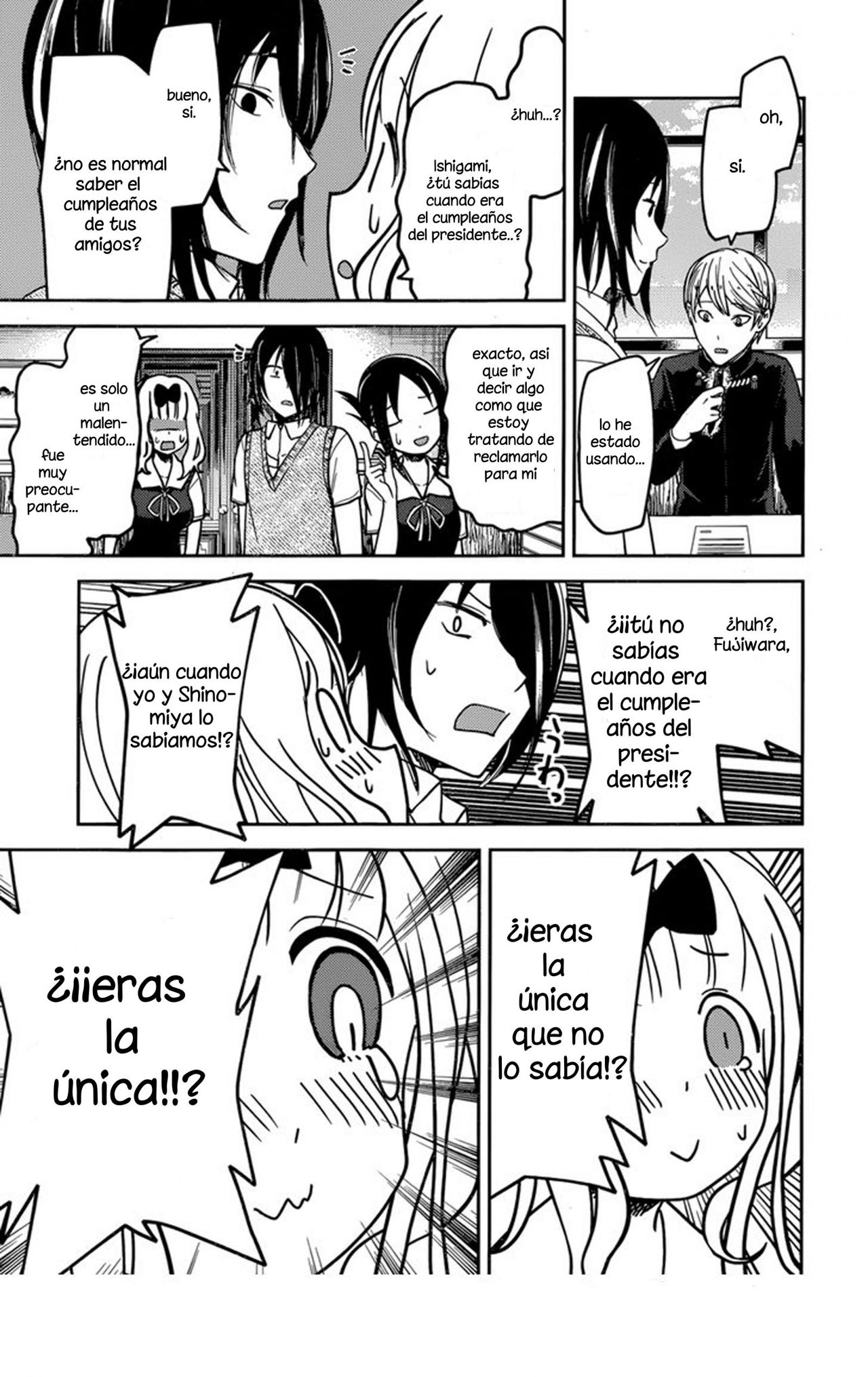 Read Kaguya-sama love is war Es Manga Online