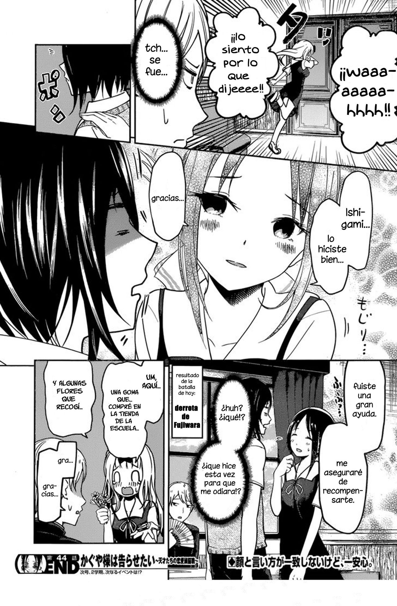 Read Kaguya-sama love is war Es Manga Online
