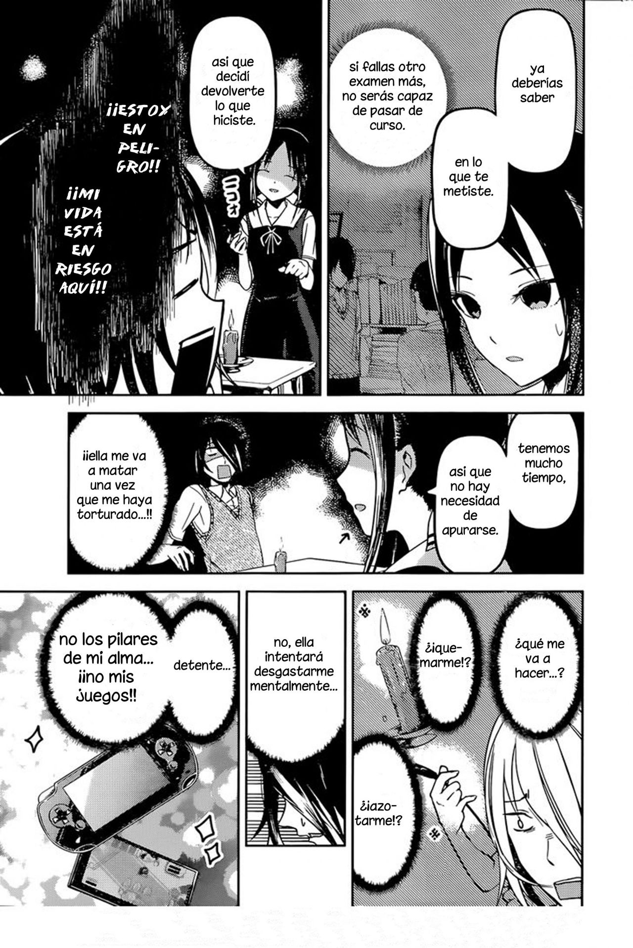 Read Kaguya-sama love is war Es Manga Online