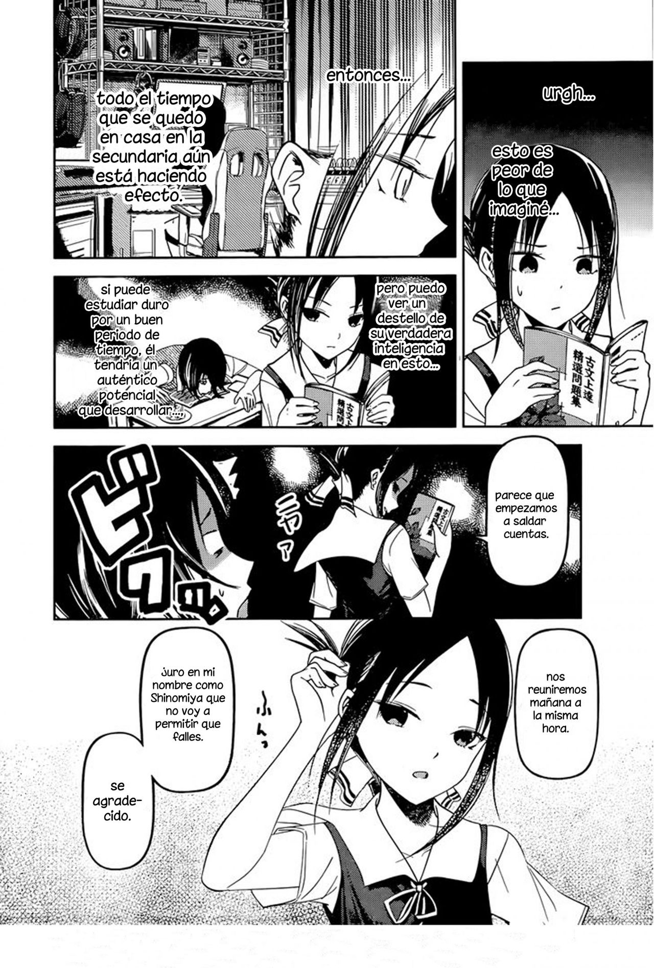 Read Kaguya-sama love is war Es Manga Online