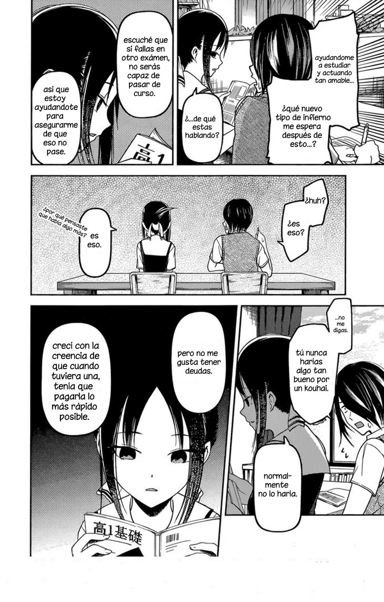 Read Kaguya-sama love is war Es Manga Online
