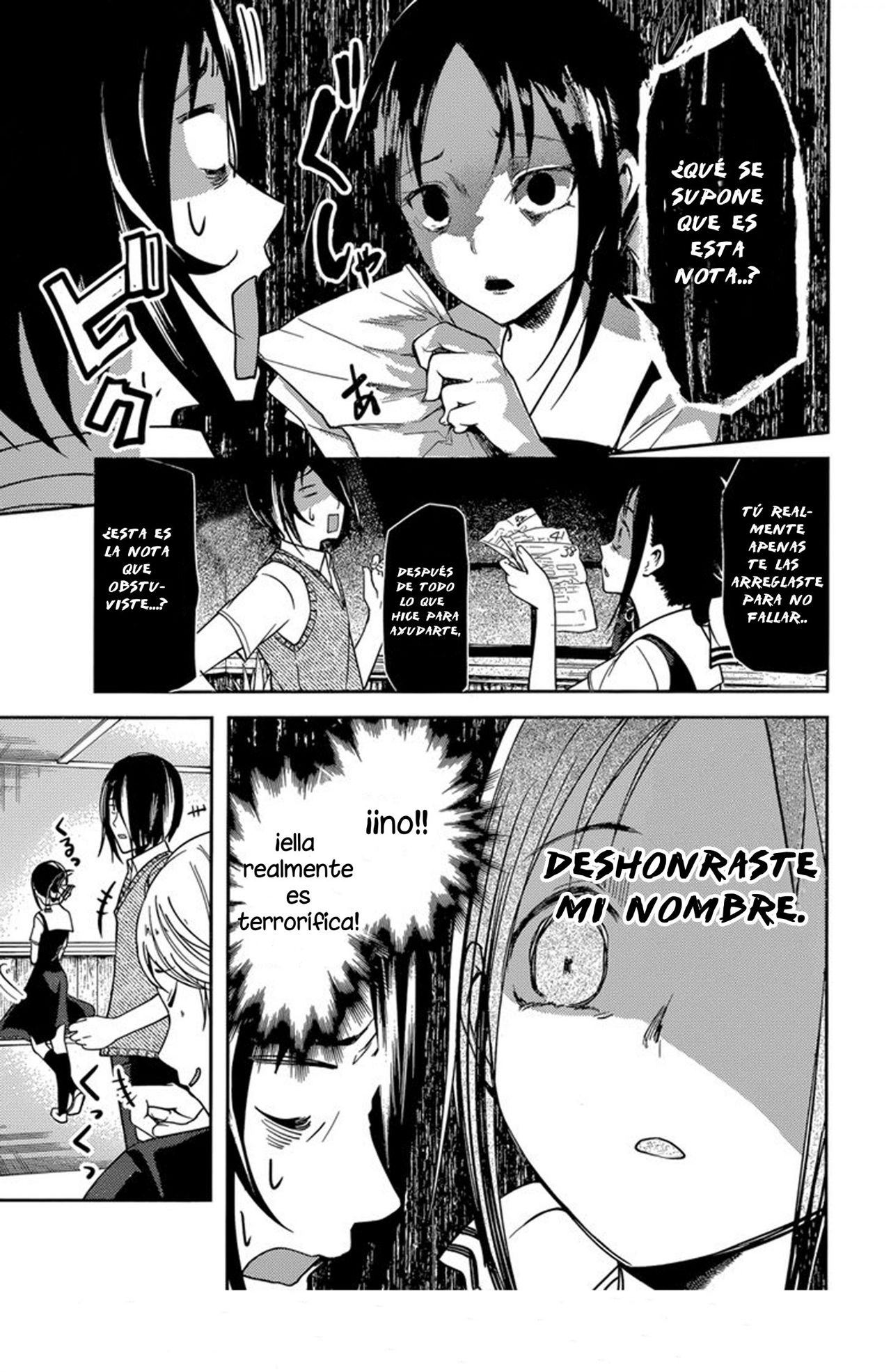 Read Kaguya-sama love is war Es Manga Online