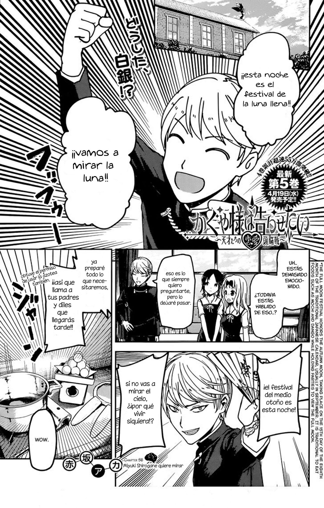 Read Kaguya-sama love is war Es Manga Online