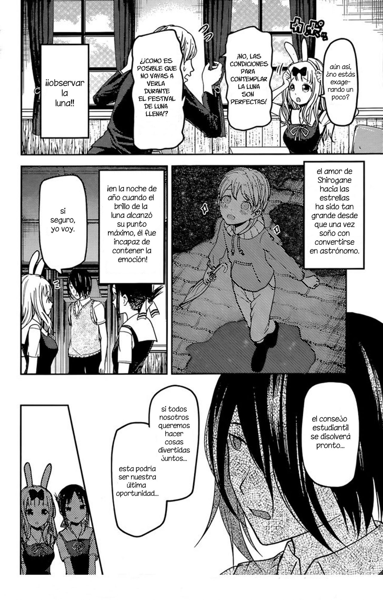 Read Kaguya-sama love is war Es Manga Online