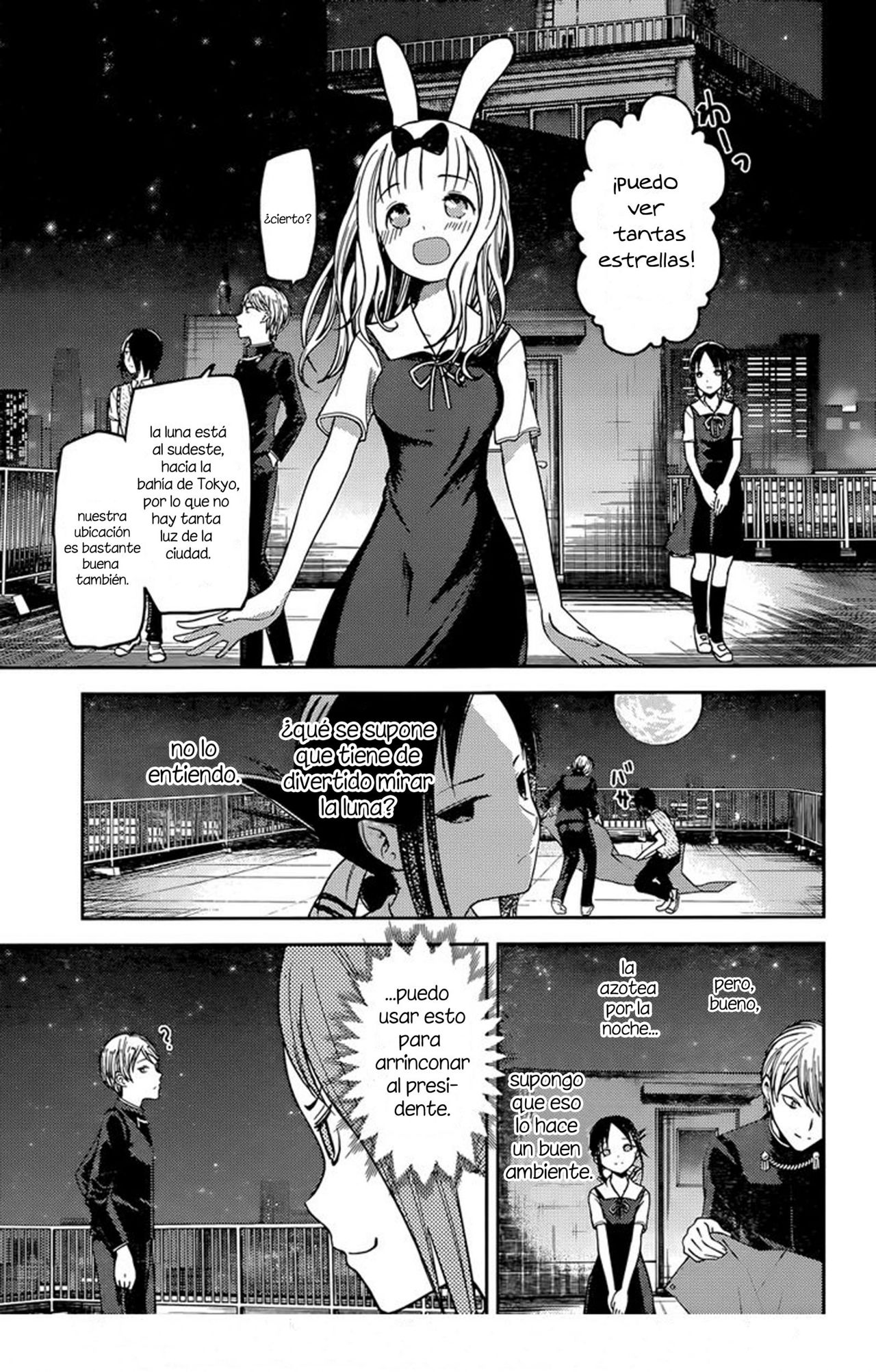 Read Kaguya-sama love is war Es Manga Online
