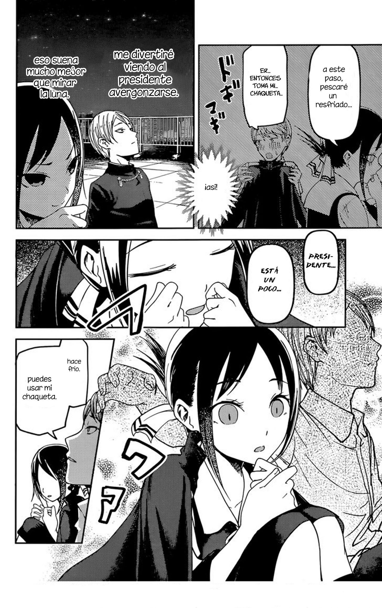 Read Kaguya-sama love is war Es Manga Online