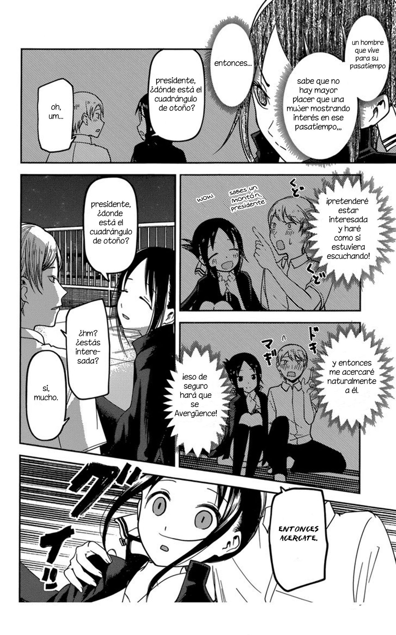 Read Kaguya-sama love is war Es Manga Online