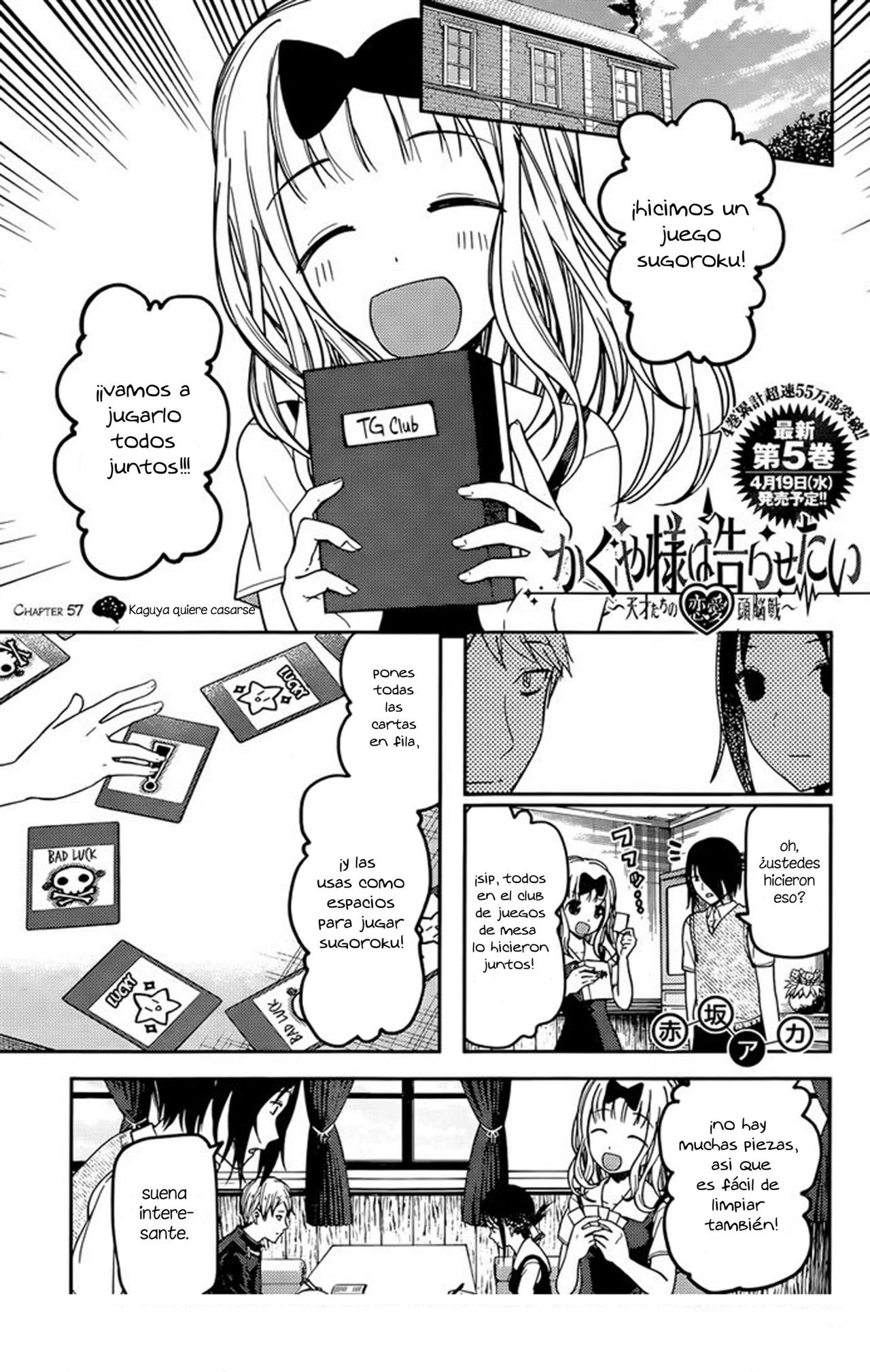 Read Kaguya-sama love is war Es Manga Online