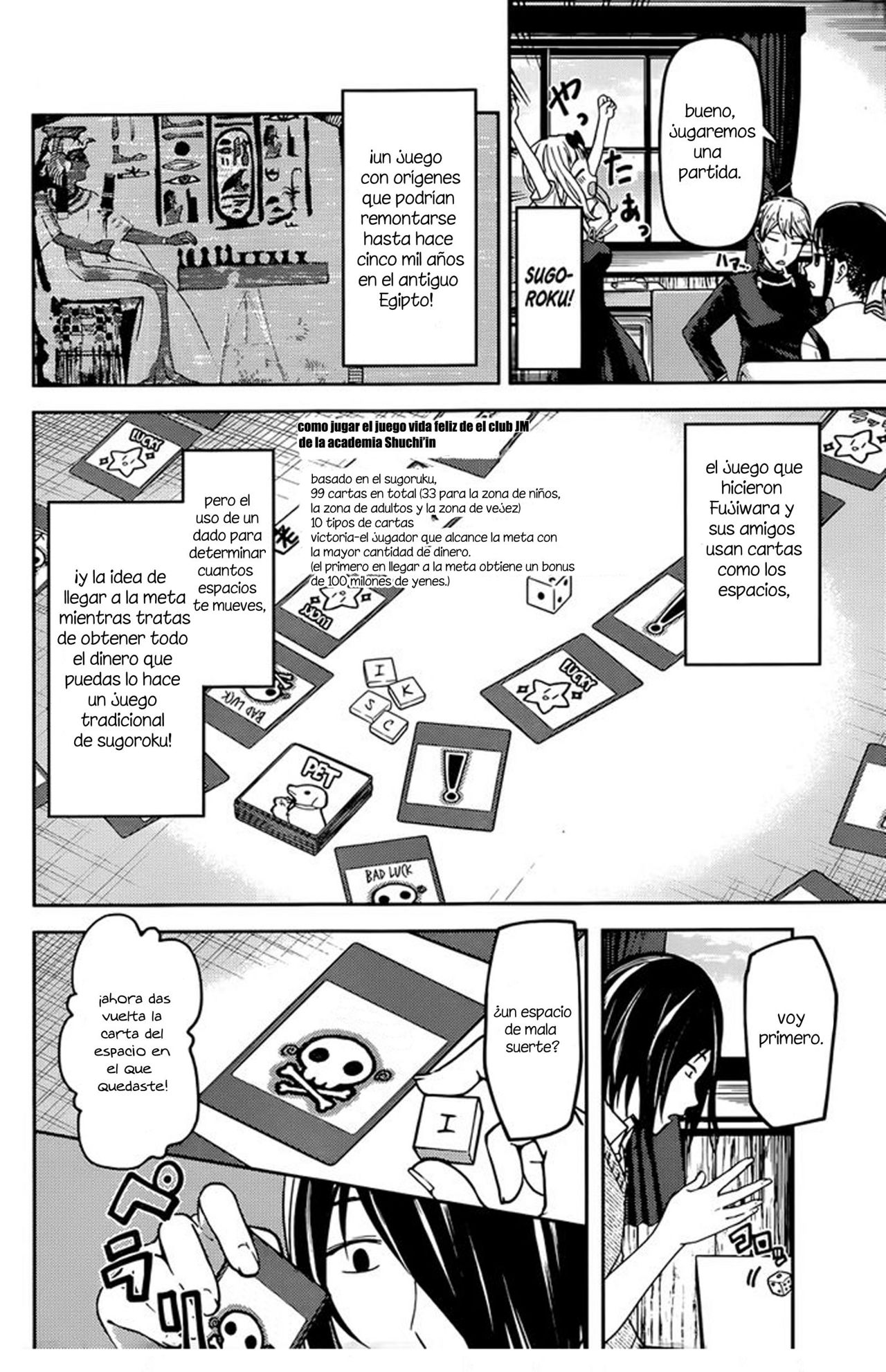Read Kaguya-sama love is war Es Manga Online