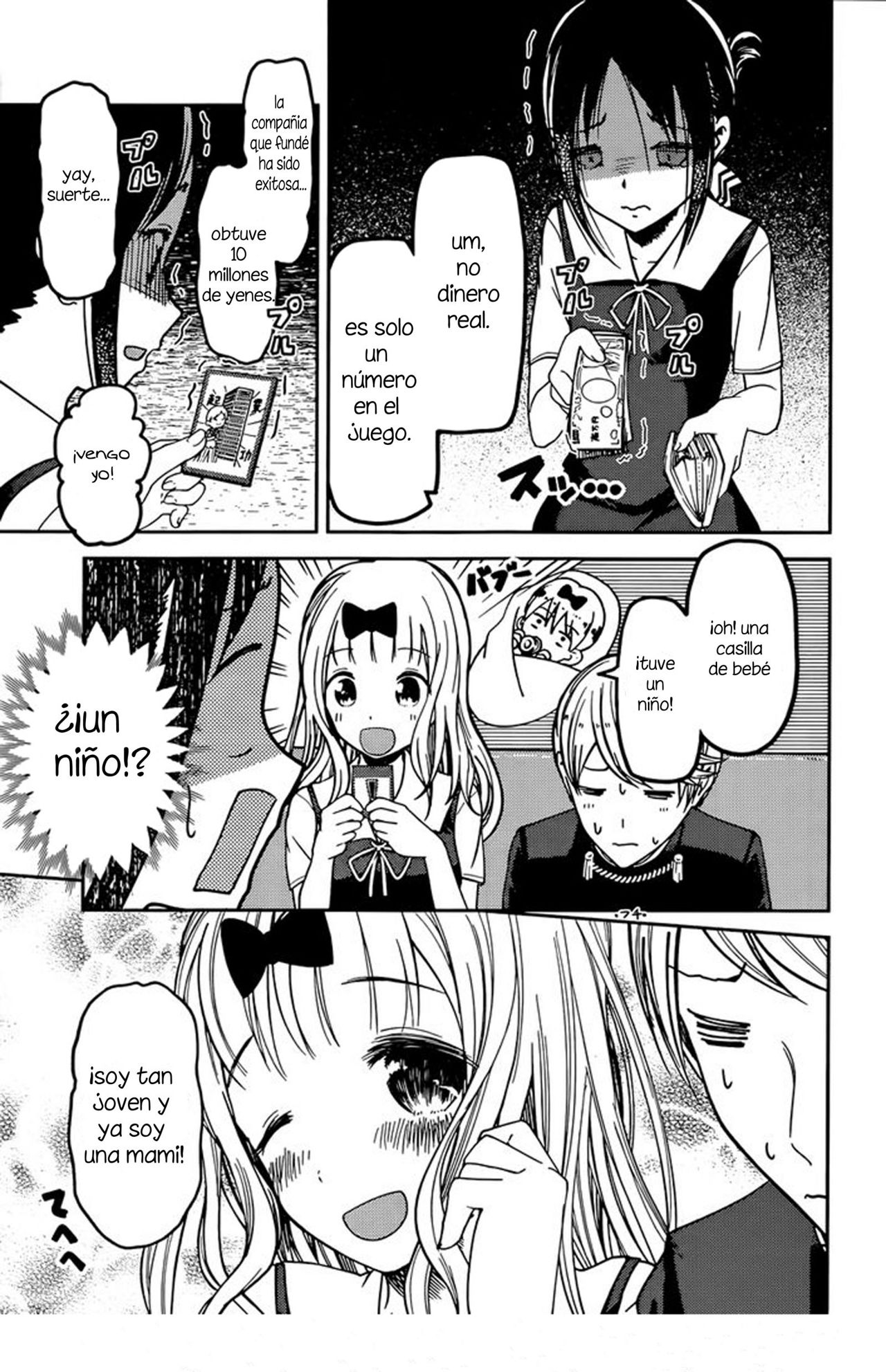 Read Kaguya-sama love is war Es Manga Online