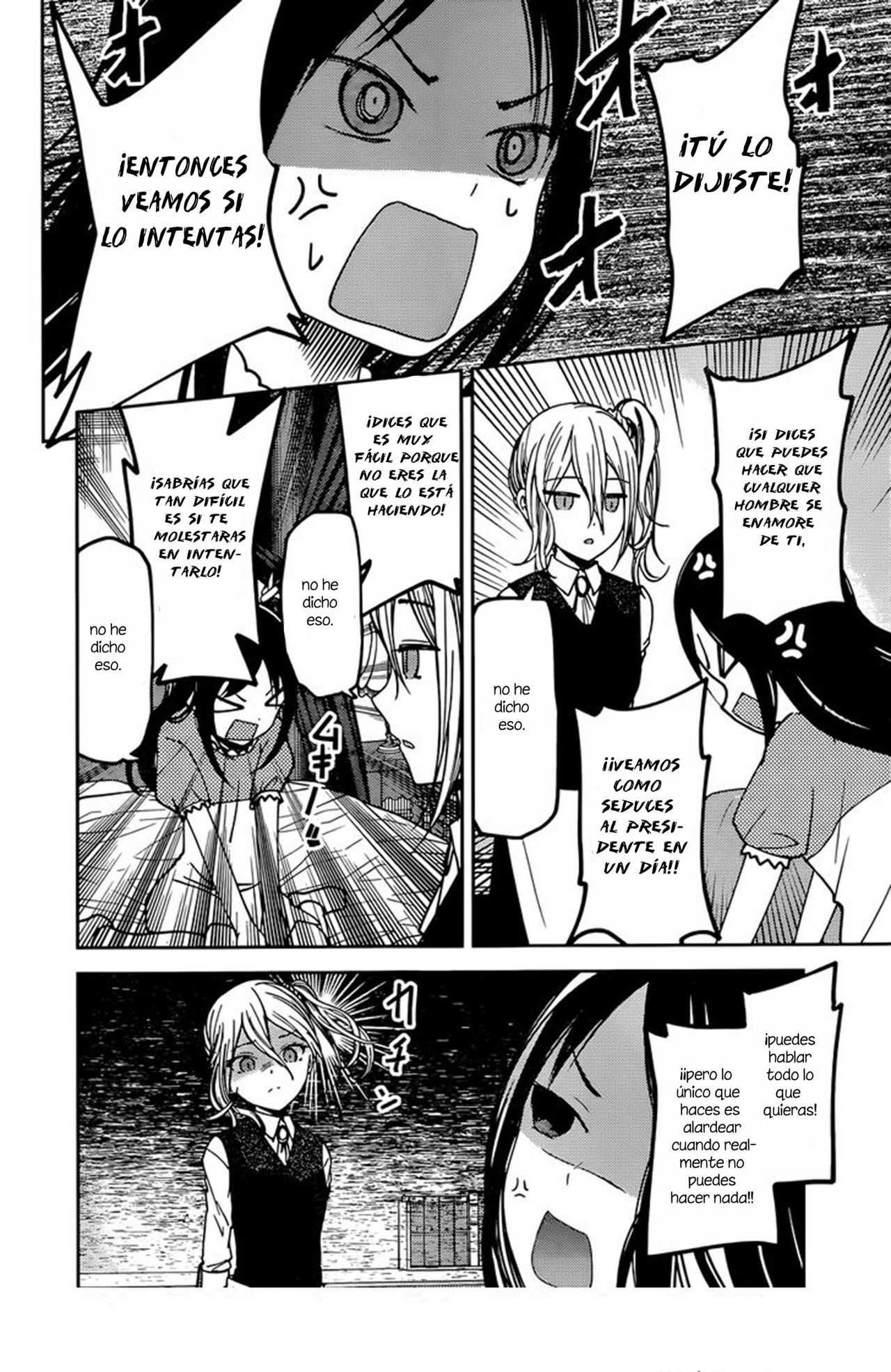 Read Kaguya-sama love is war Es Manga Online