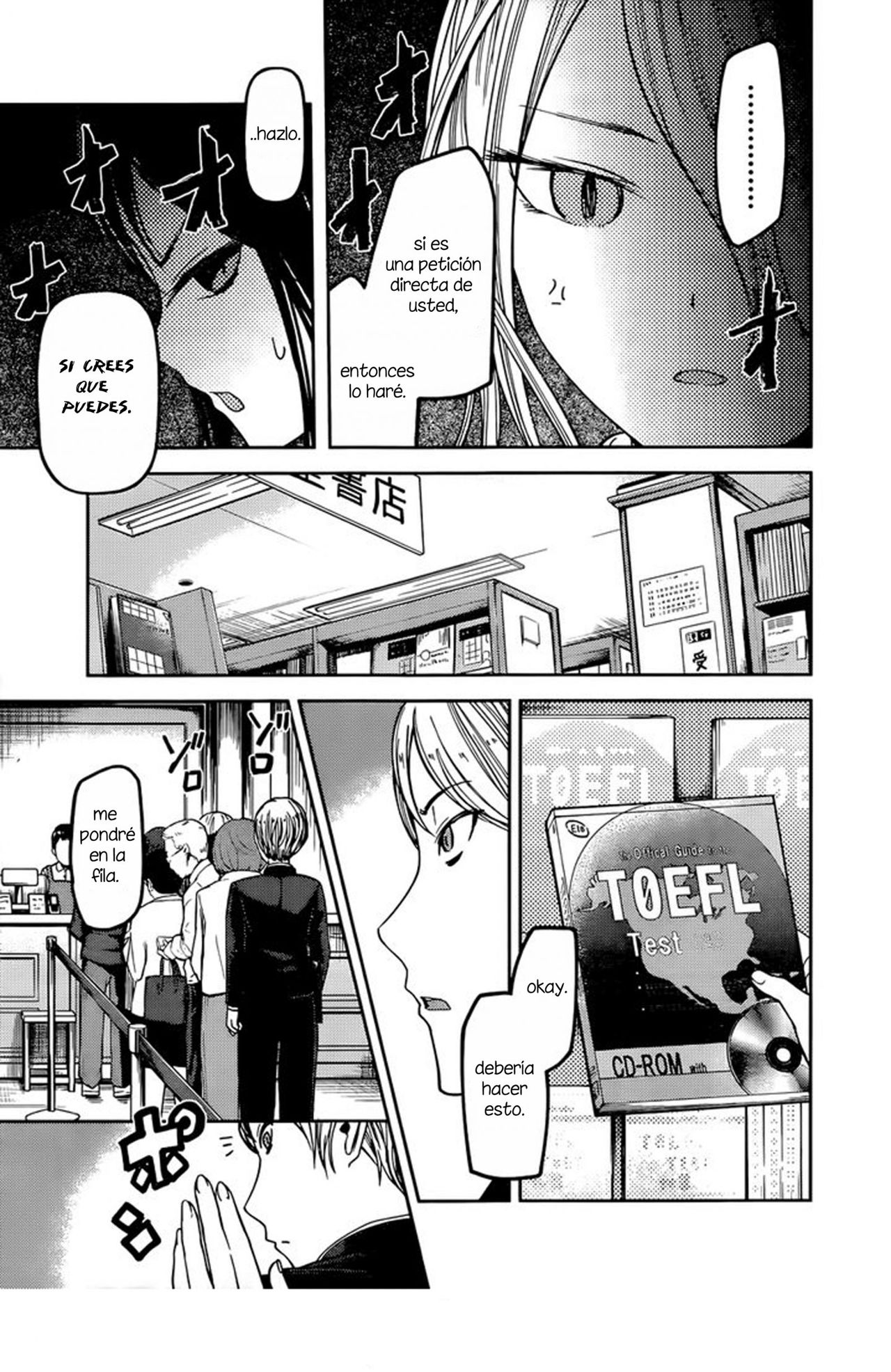 Read Kaguya-sama love is war Es Manga Online