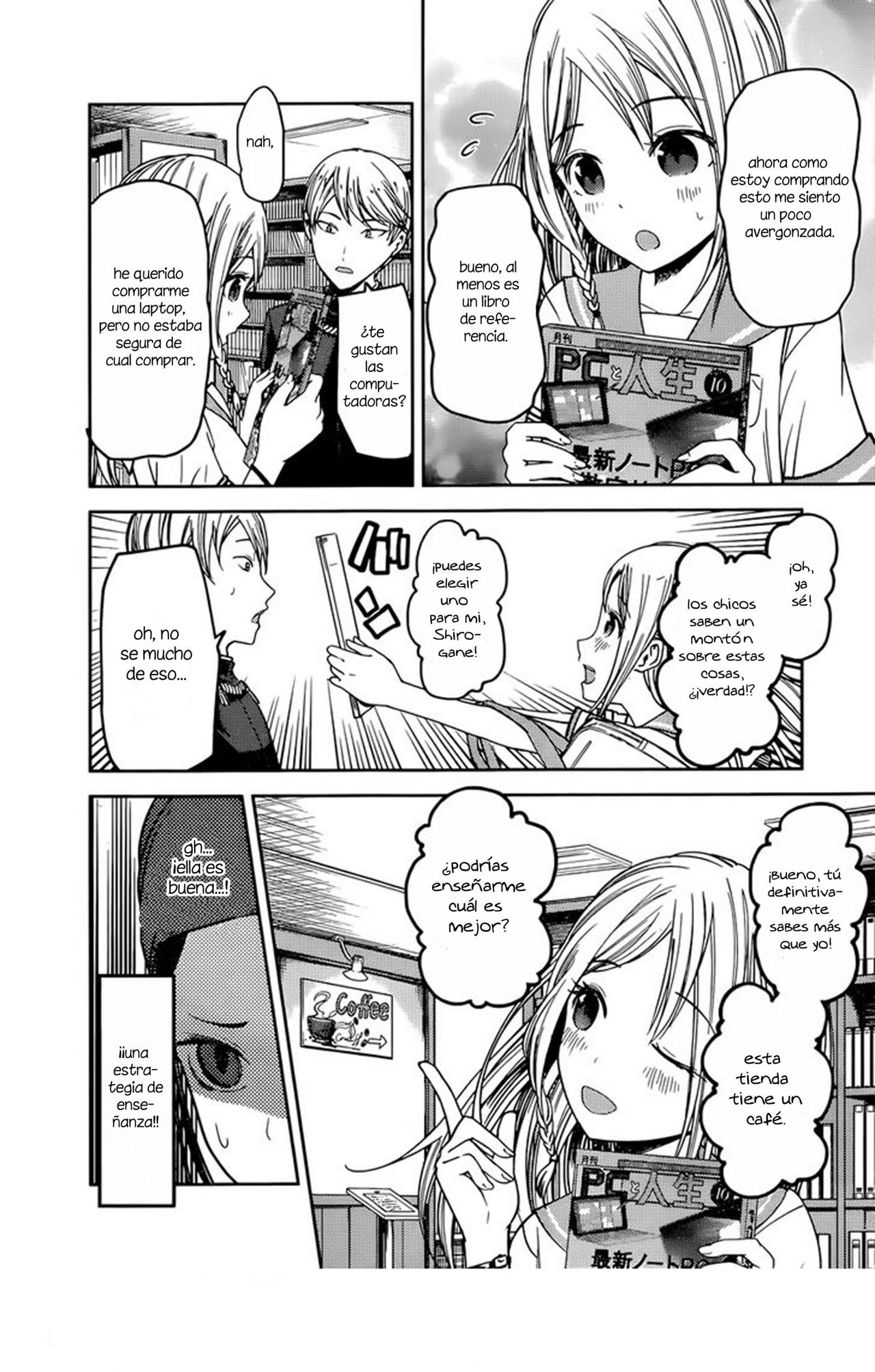 Read Kaguya-sama love is war Es Manga Online