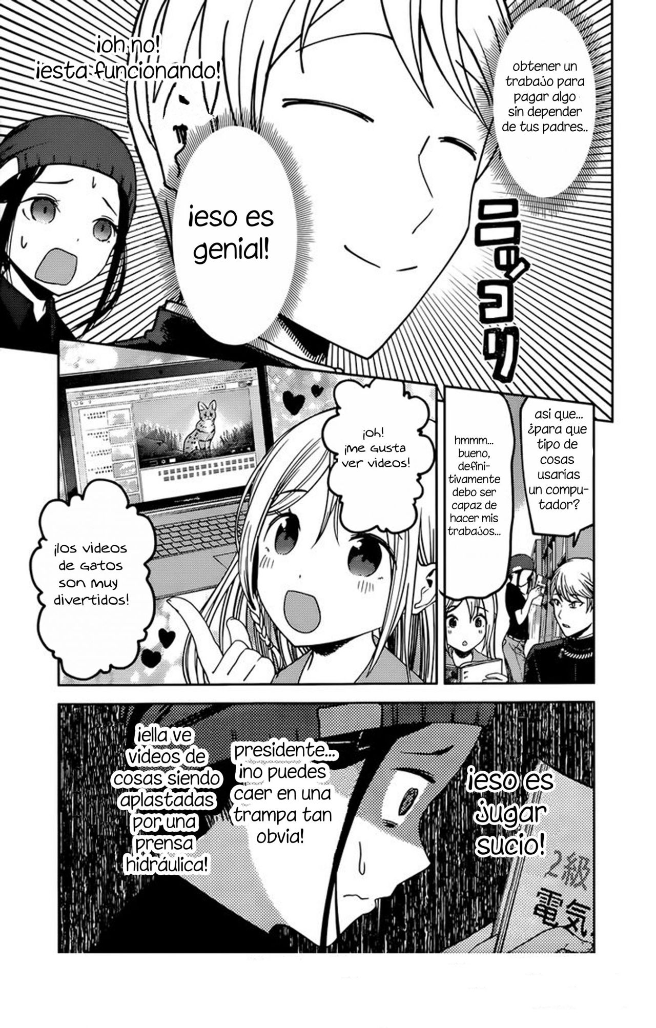 Read Kaguya-sama love is war Es Manga Online