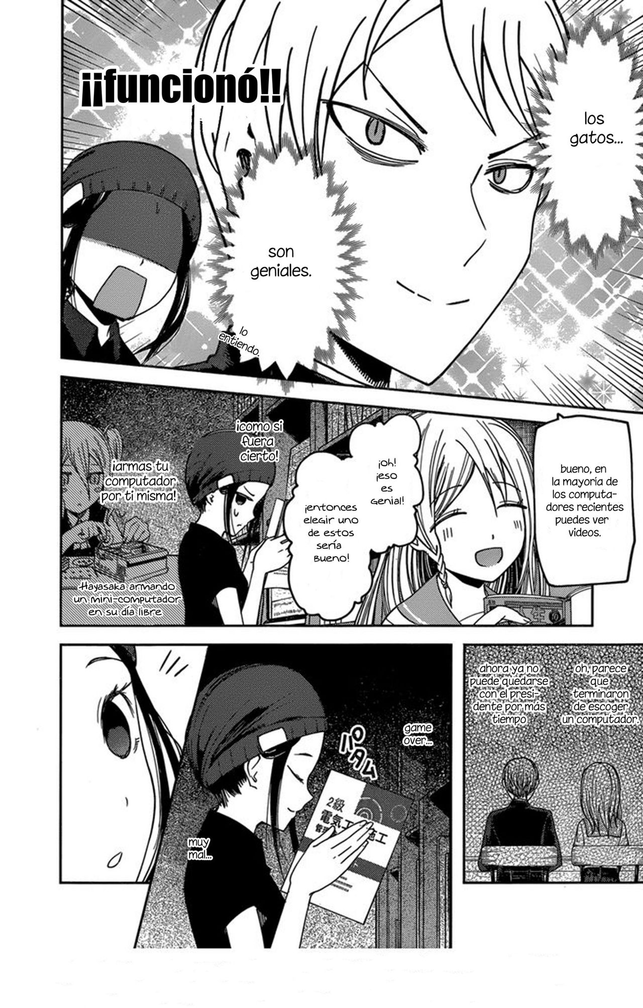 Read Kaguya-sama love is war Es Manga Online