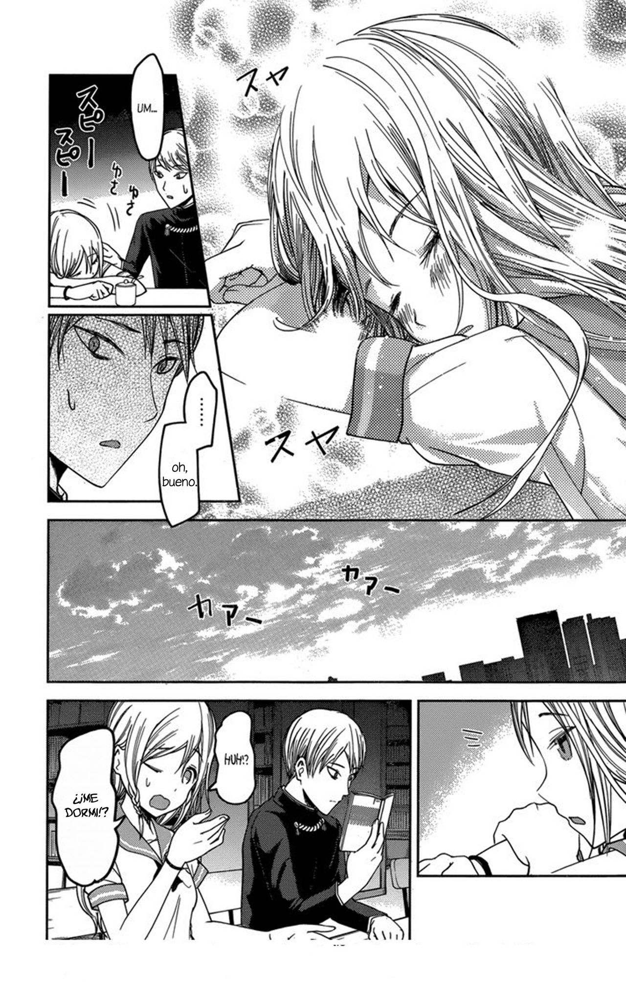 Read Kaguya-sama love is war Es Manga Online