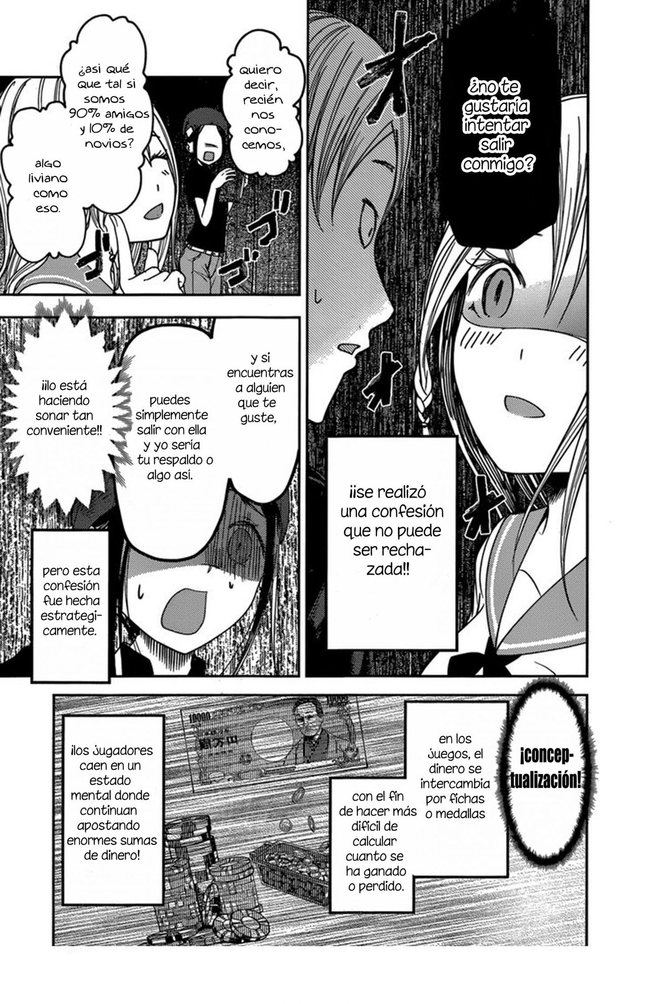Read Kaguya-sama love is war Es Manga Online