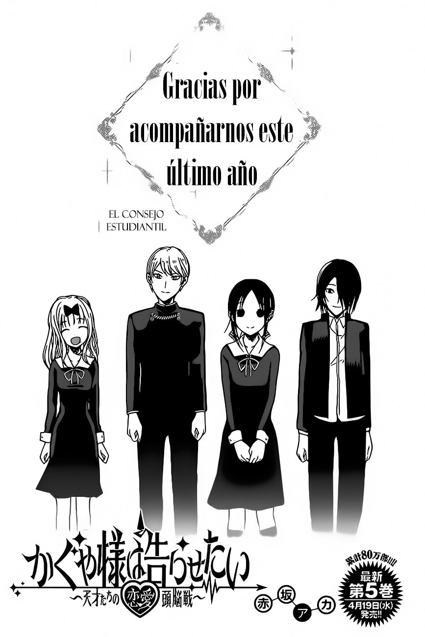 Read Kaguya-sama love is war Es Manga Online