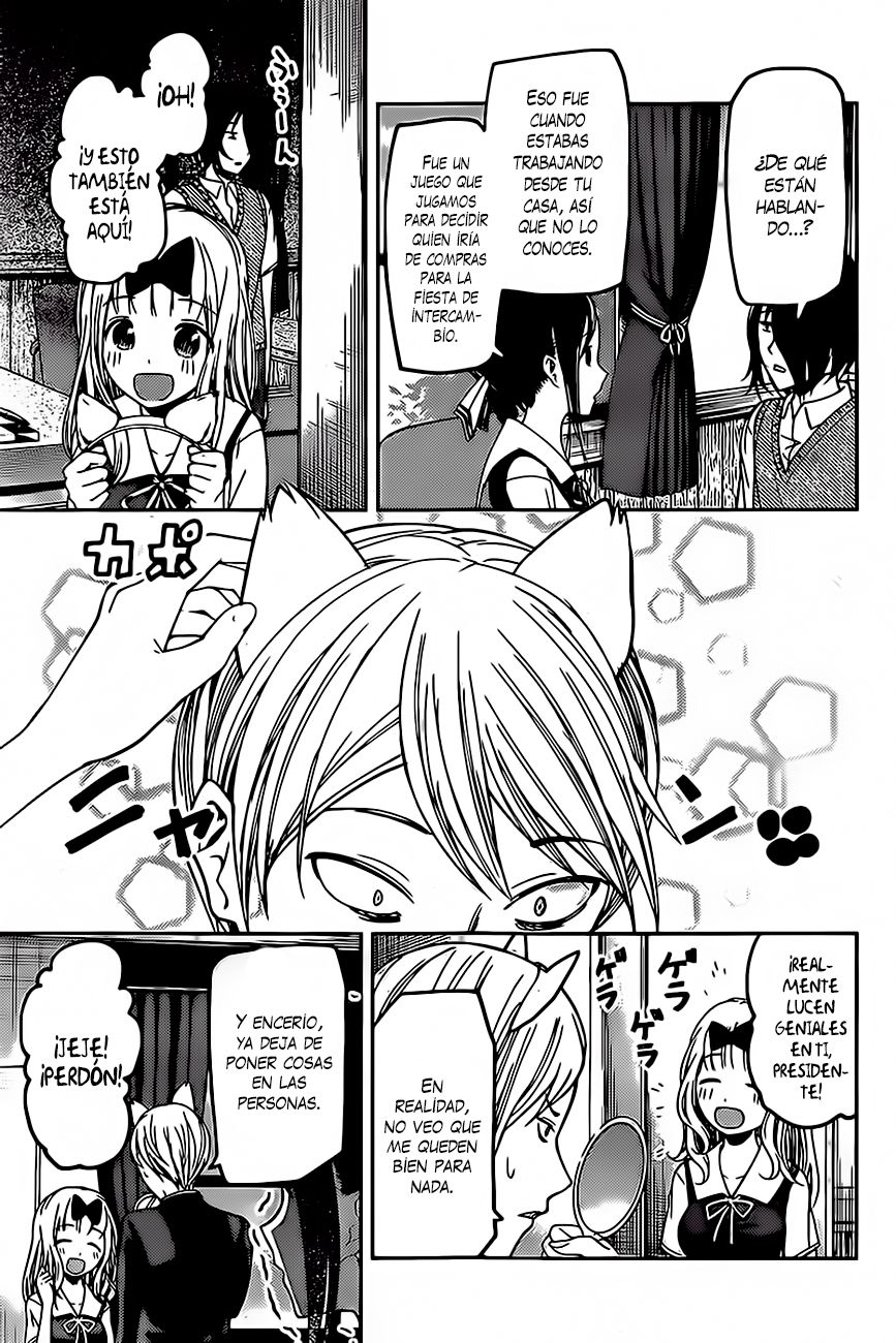 Read Kaguya-sama love is war Es Manga Online