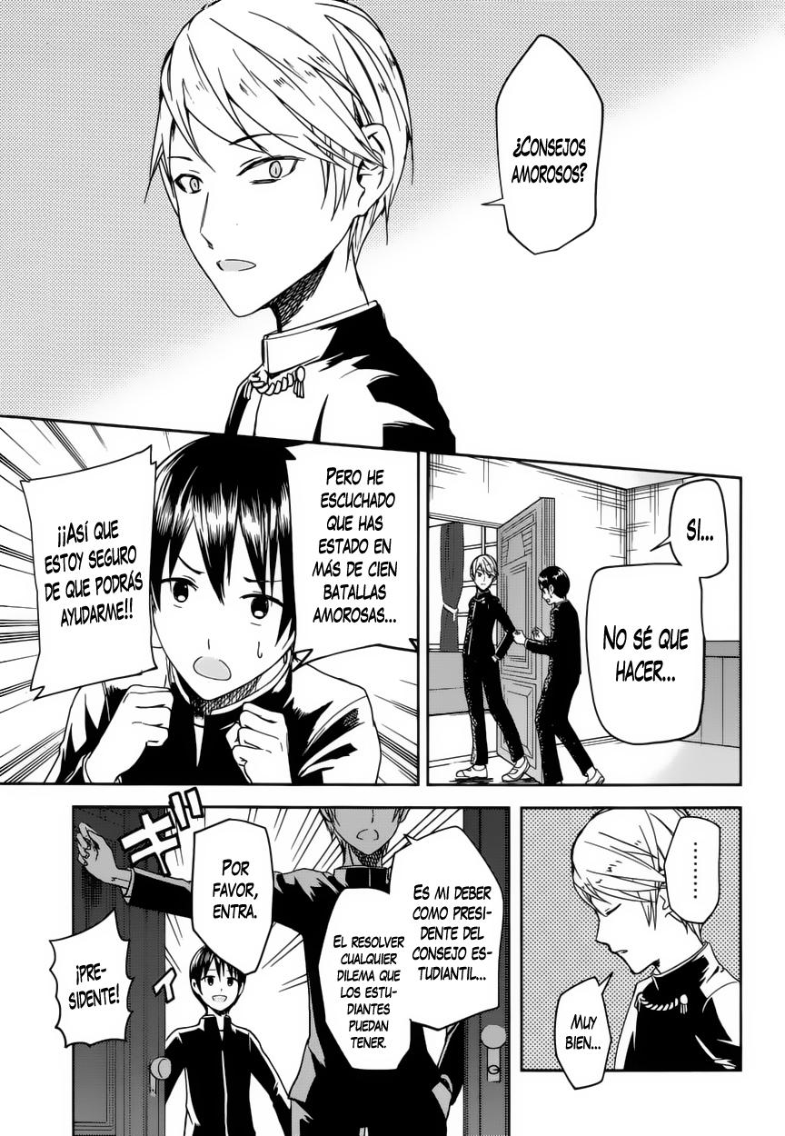 Read Kaguya-sama love is war Es Manga Online