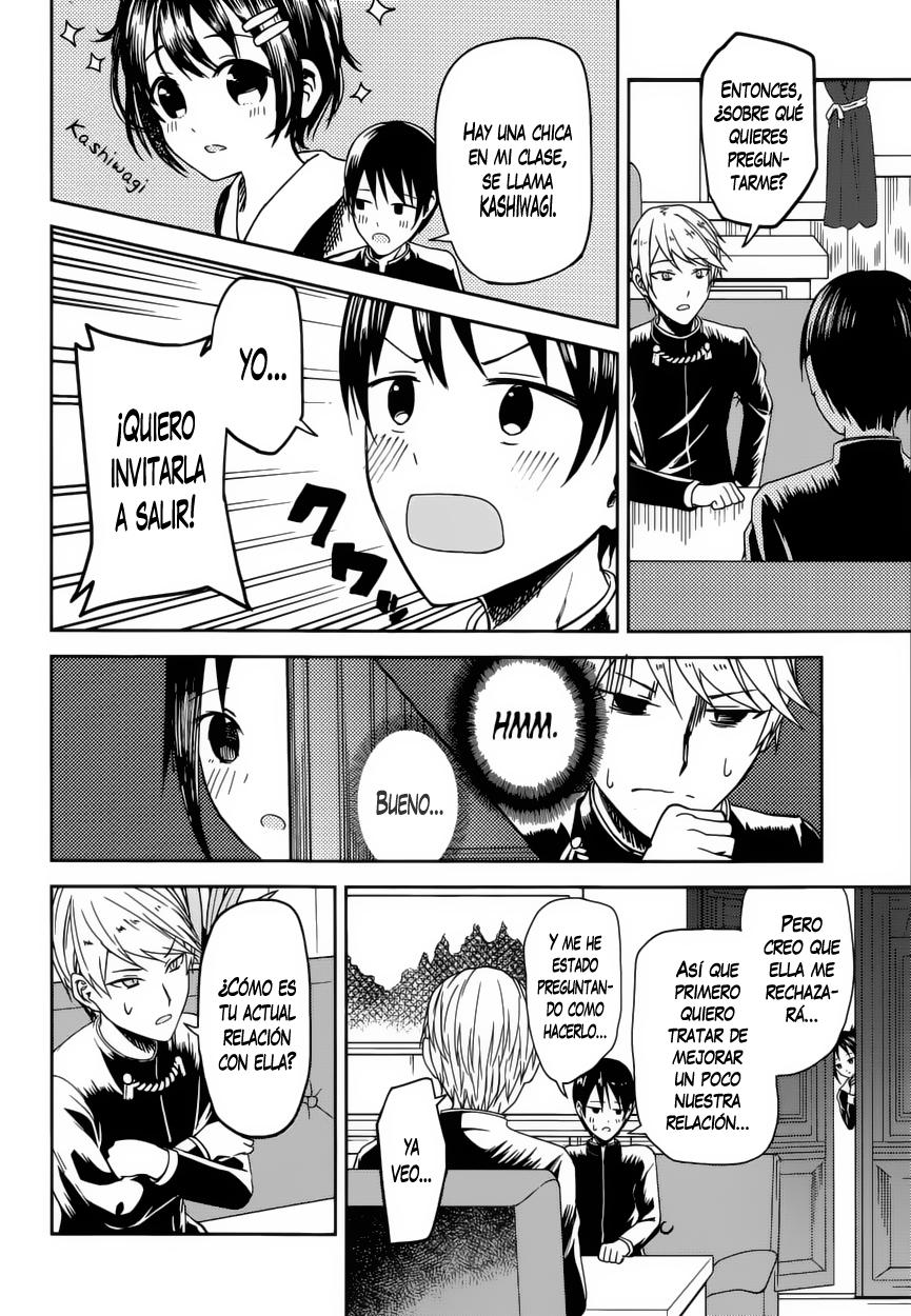 Read Kaguya-sama love is war Es Manga Online