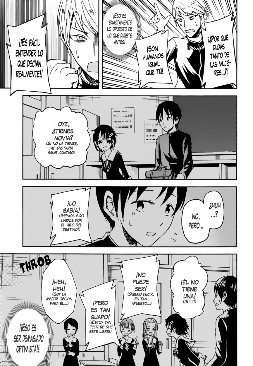 Read Kaguya-sama love is war Es Manga Online