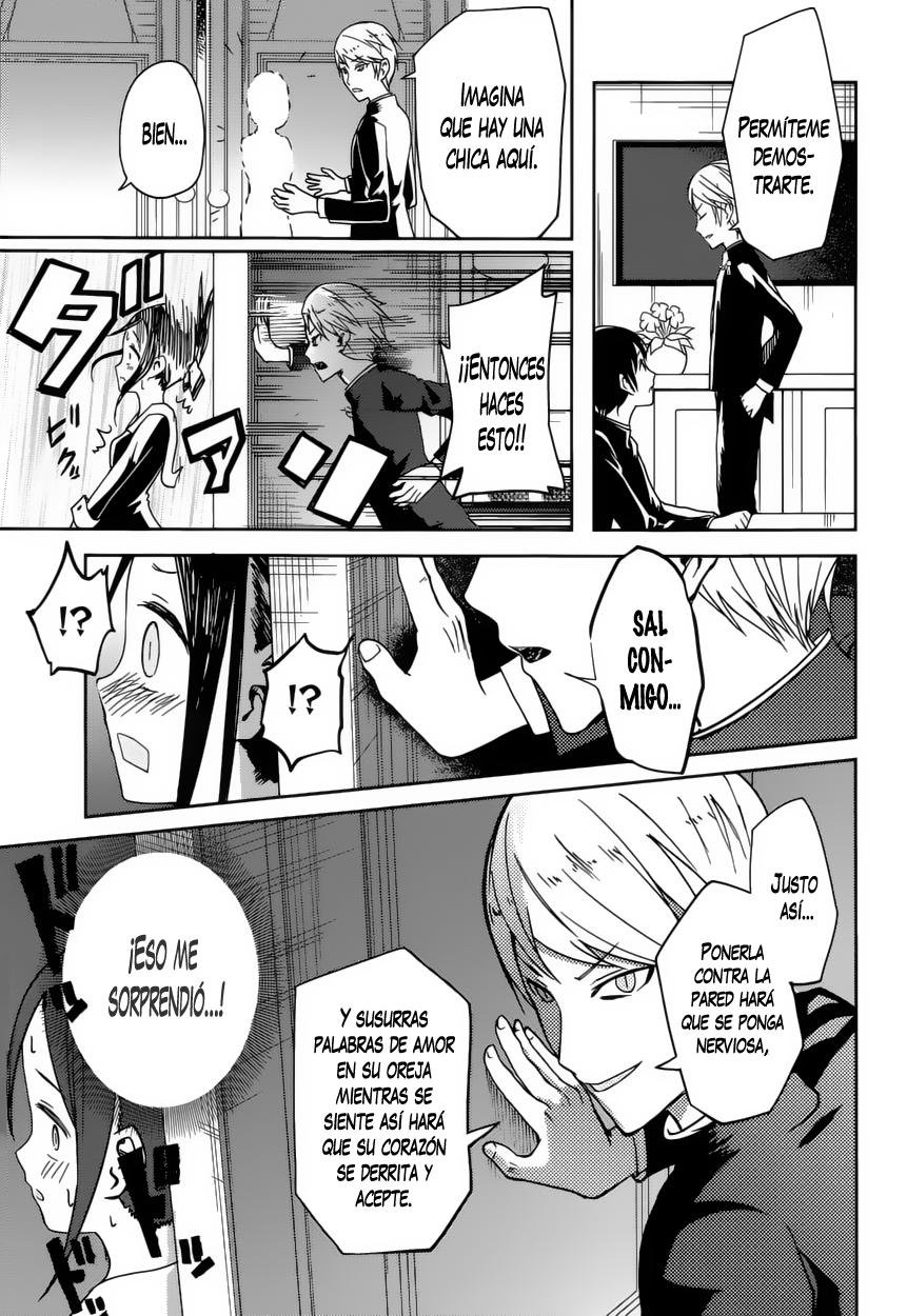 Read Kaguya-sama love is war Es Manga Online