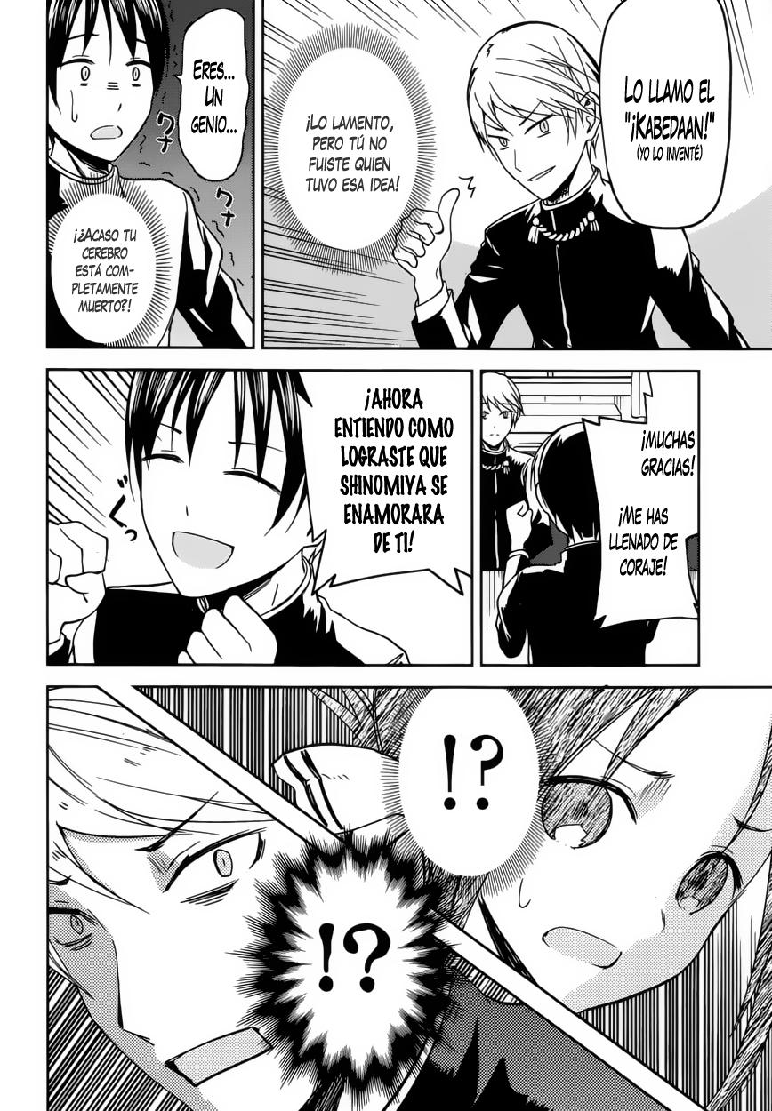 Read Kaguya-sama love is war Es Manga Online
