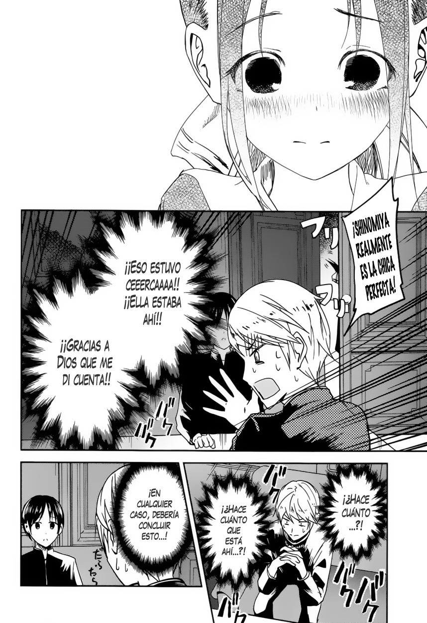 Read Kaguya-sama love is war Es Manga Online