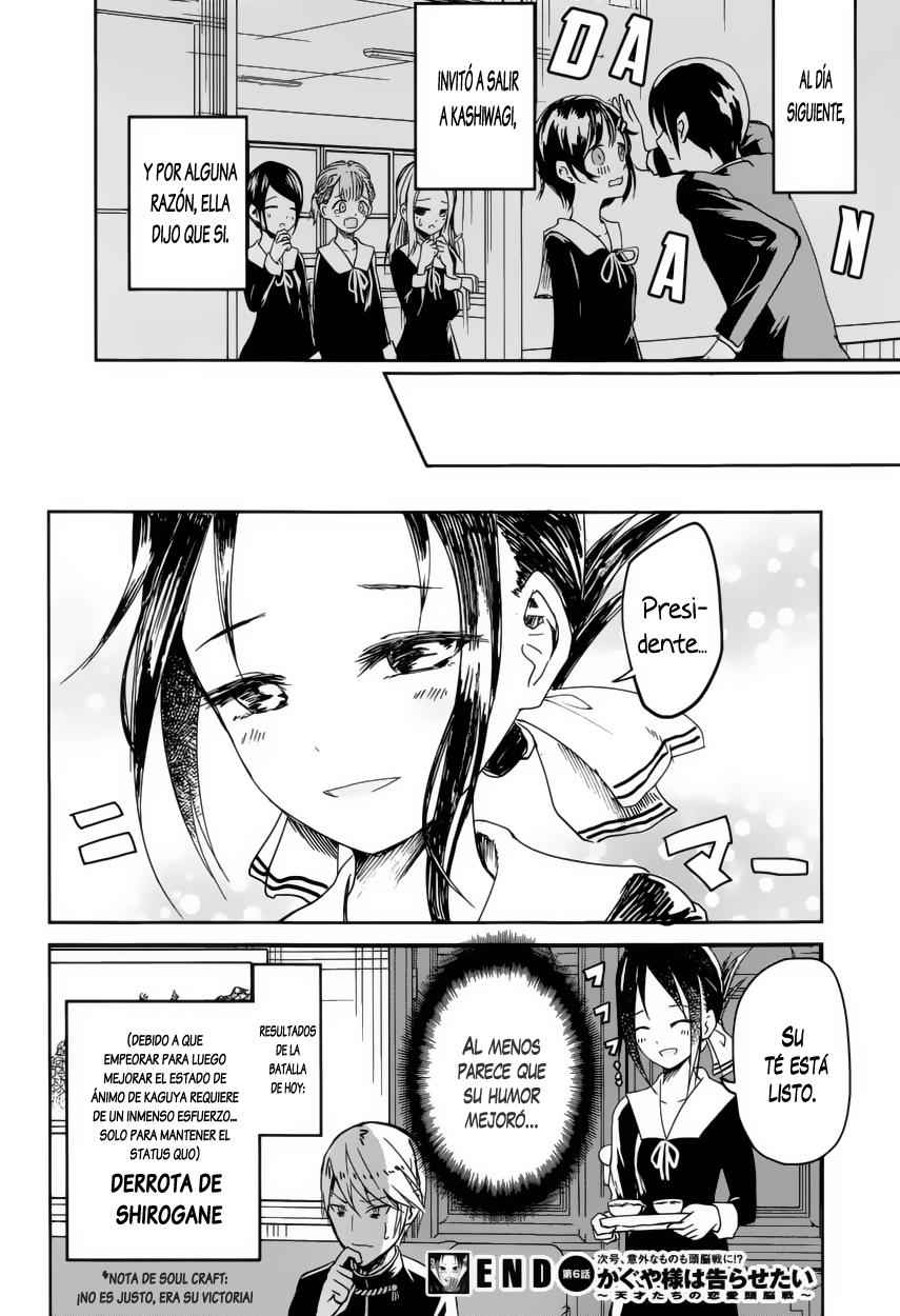Read Kaguya-sama love is war Es Manga Online