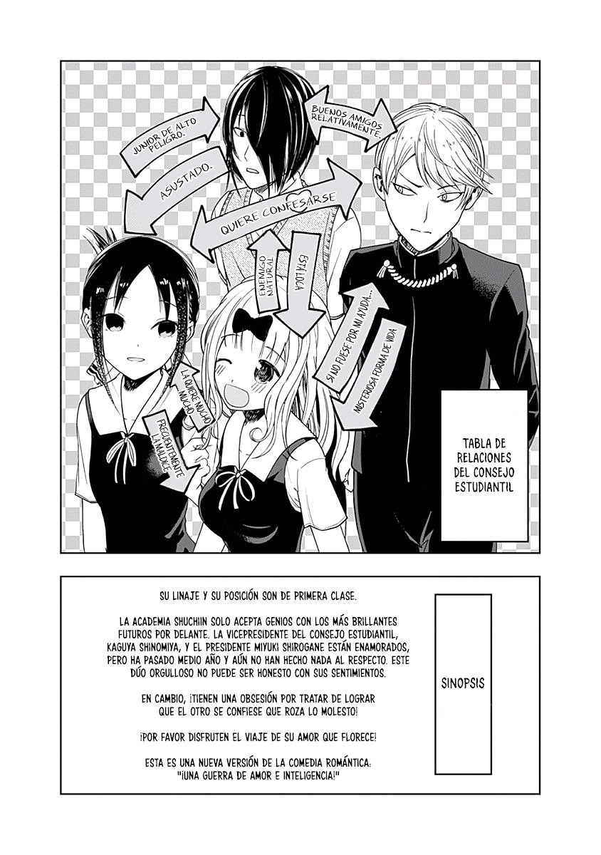 Read Kaguya-sama love is war Es Manga Online
