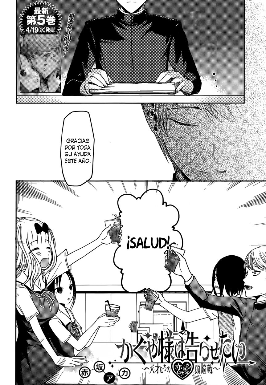 Read Kaguya-sama love is war Es Manga Online